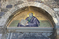 В печері Апокаліпсису на Патмосі звучала молитва українською за перемогу України В печері Апокаліпсису на Патмосі звучала молитва українською за перемогу України