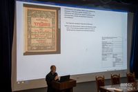 Відбулася Міжсемінарійна студентська конференція &laquo;Святий Йосафат&nbsp;&mdash; пастир, який віддав життя за&nbsp;єдність Церкви&raquo;