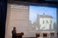 Відбулася Міжсемінарійна студентська конференція &laquo;Святий Йосафат&nbsp;&mdash; пастир, який віддав життя за&nbsp;єдність Церкви&raquo;