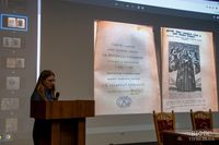 Відбулася Міжсемінарійна студентська конференція &laquo;Святий Йосафат&nbsp;&mdash; пастир, який віддав життя за&nbsp;єдність Церкви&raquo;