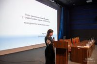 Відбулася Міжсемінарійна студентська конференція &laquo;Святий Йосафат&nbsp;&mdash; пастир, який віддав життя за&nbsp;єдність Церкви&raquo;