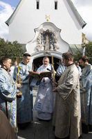 «Відновлення України прийде через відновлення серця», — владика Богдан Дзюрах під час прощі в Альтеттінгу «Відновлення України прийде через відновлення серця», — владика Богдан Дзюрах під час прощі в Альтеттінгу