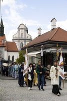 «Відновлення України прийде через відновлення серця», — владика Богдан Дзюрах під час прощі в Альтеттінгу «Відновлення України прийде через відновлення серця», — владика Богдан Дзюрах під час прощі в Альтеттінгу