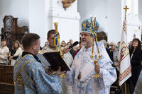 «Відновлення України прийде через відновлення серця», — владика Богдан Дзюрах під час прощі в Альтеттінгу «Відновлення України прийде через відновлення серця», — владика Богдан Дзюрах під час прощі в Альтеттінгу