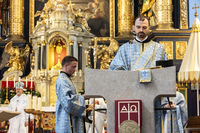 «Відновлення України прийде через відновлення серця», — владика Богдан Дзюрах під час прощі в Альтеттінгу «Відновлення України прийде через відновлення серця», — владика Богдан Дзюрах під час прощі в Альтеттінгу