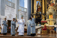 «Відновлення України прийде через відновлення серця», — владика Богдан Дзюрах під час прощі в Альтеттінгу «Відновлення України прийде через відновлення серця», — владика Богдан Дзюрах під час прощі в Альтеттінгу