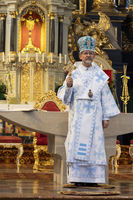 «Відновлення України прийде через відновлення серця», — владика Богдан Дзюрах під час прощі в Альтеттінгу «Відновлення України прийде через відновлення серця», — владика Богдан Дзюрах під час прощі в Альтеттінгу