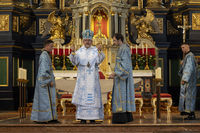 «Відновлення України прийде через відновлення серця», — владика Богдан Дзюрах під час прощі в Альтеттінгу «Відновлення України прийде через відновлення серця», — владика Богдан Дзюрах під час прощі в Альтеттінгу