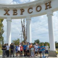 &laquo;Вільні діти&raquo; з&nbsp;Херсонщини побували в&nbsp;духовно-реабілітаційному таборі на&nbsp;Тернопіллі