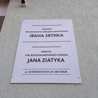 Владика Аркадій Трохановський освятив храм блаженного Івана Зятика в Торуні Владика Аркадій Трохановський освятив храм блаженного Івана Зятика в Торуні
