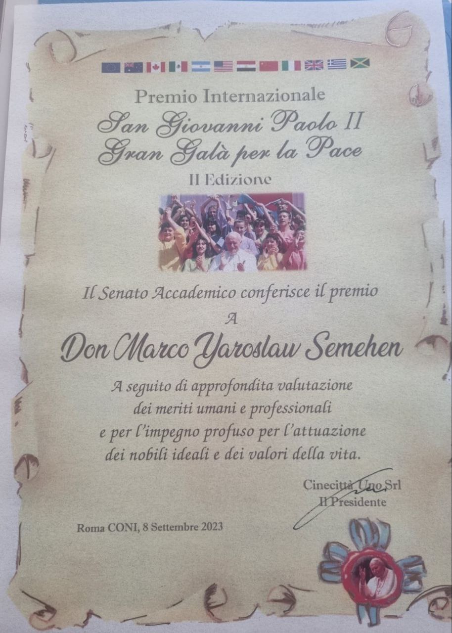 &laquo;За&nbsp;втілення благородних ідеалів і&nbsp;життєвих цінностей&raquo;: отець Марко Семеген отримав Міжнародну премію святого Івана Павла II