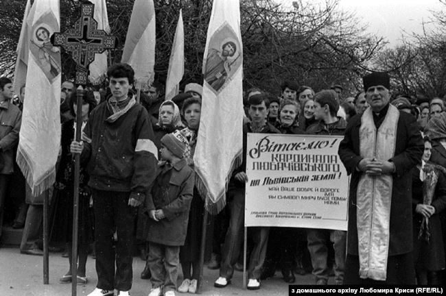 29 жовтня 1989 року УГКЦ вийшла із підпілля і вимагала легалізації від Кремля 29 жовтня 1989 року УГКЦ вийшла із підпілля і вимагала легалізації від Кремля