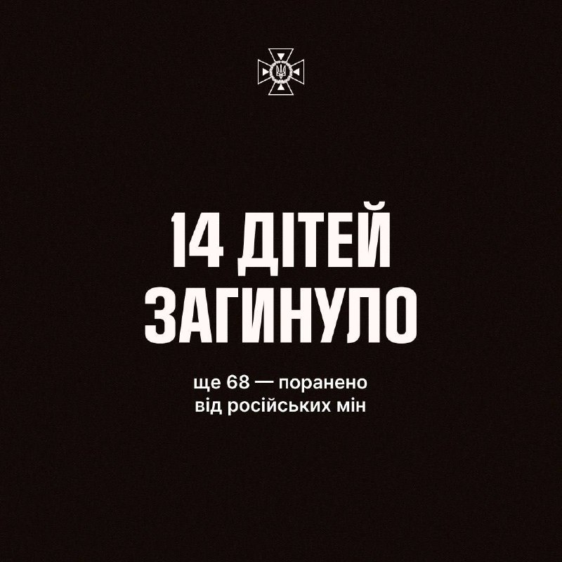 💥З початку повномасштабної збройної агресії рф проти України 559 людей отримали поранення різного ступеня... 💥З початку повномасштабної збройної агресії рф проти України 559 людей отримали поранення різного ступеня...