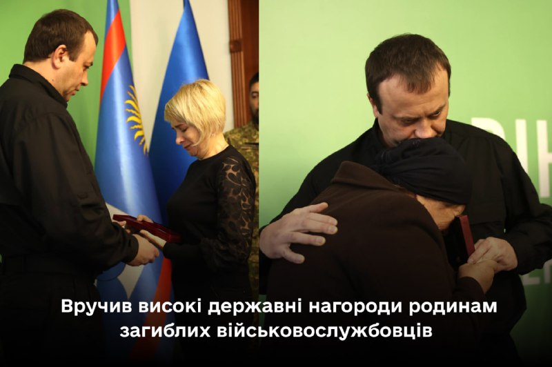 На жаль, війна триває. Щодня ми втрачаємо найкращих…
Мав честь вручити високі державні нагороди родинам загиблих військовослужбовців. На жаль, війна триває. Щодня ми втрачаємо найкращих…
Мав честь вручити високі державні нагороди родинам загиблих військовослужбовців.