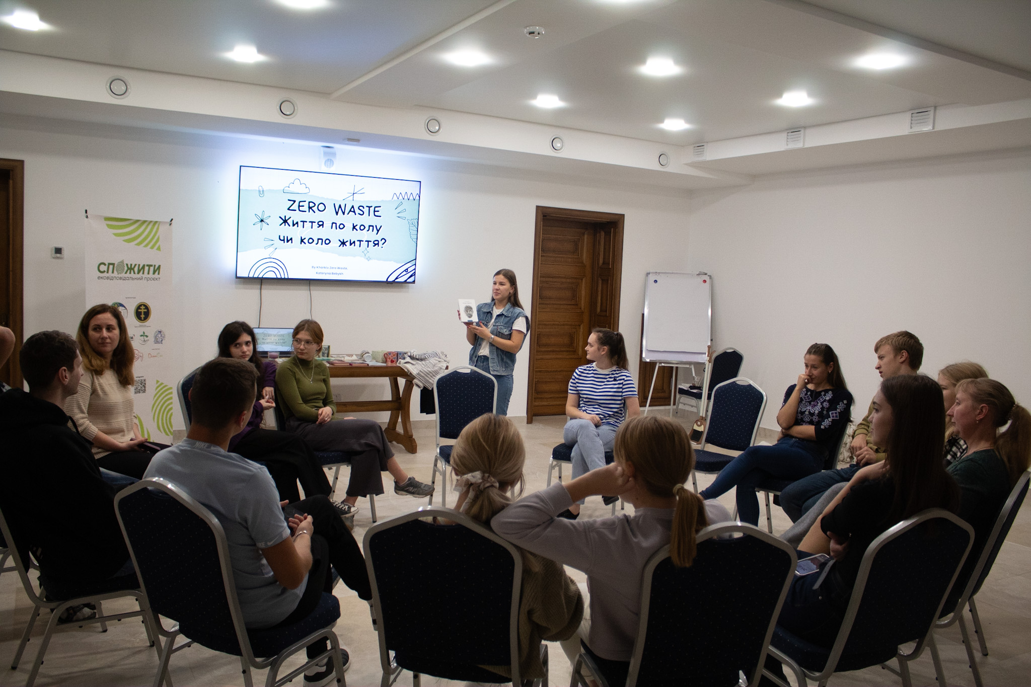 Екоактивісти Івано-Франківської Архієпархії доєдналися до формаційної програми Екоактивісти Івано-Франківської Архієпархії доєдналися до формаційної програми