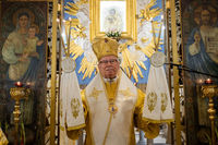 «Господи, навідайся до Твого українського народу!» — Блаженніший Святослав «Господи, навідайся до Твого українського народу!» — Блаженніший Святослав