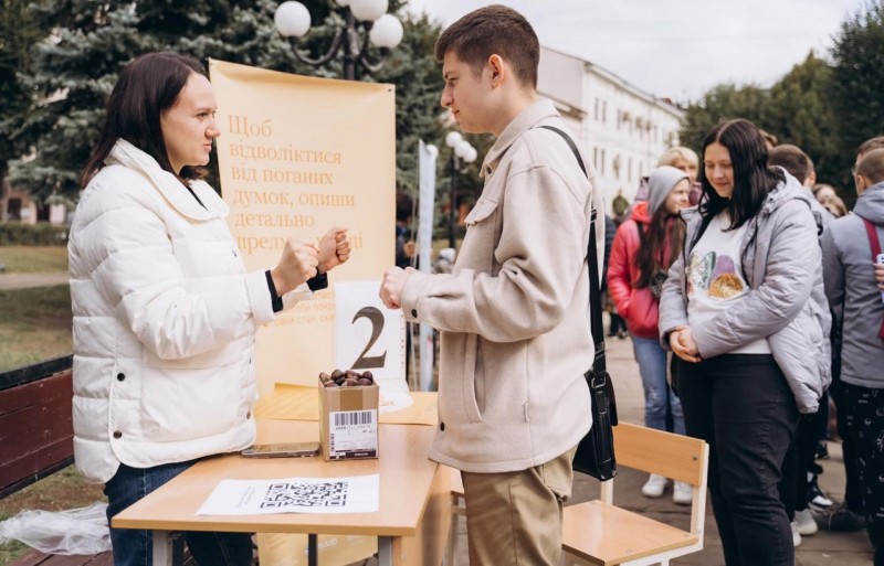 Ментальне здоров’я дітей, підлітків і батьків – у фокусі комунікаційної кампанії «Ти як?», ініційованої першою леді Ментальне здоров’я дітей, підлітків і батьків – у фокусі комунікаційної кампанії «Ти як?», ініційованої першою леді