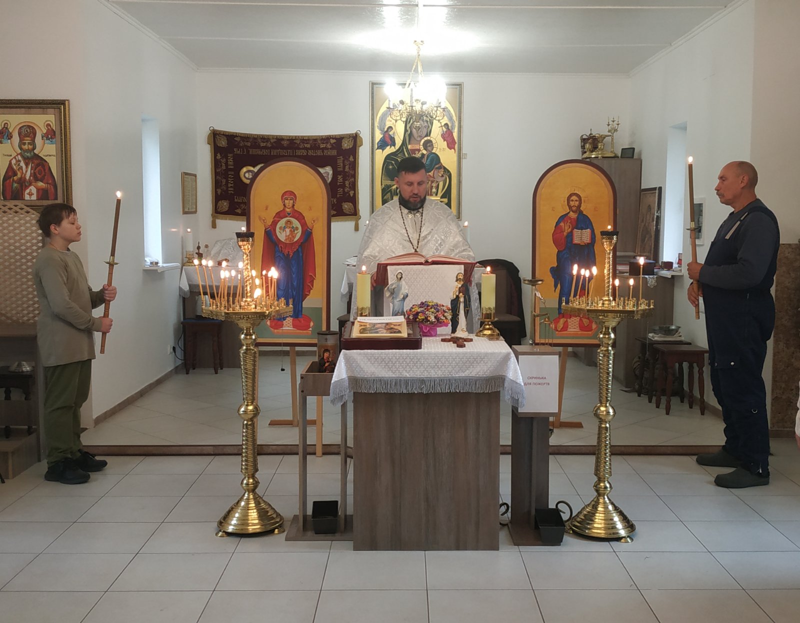 На Дніпропетровщині відбулися екологічні місії На Дніпропетровщині відбулися екологічні місії