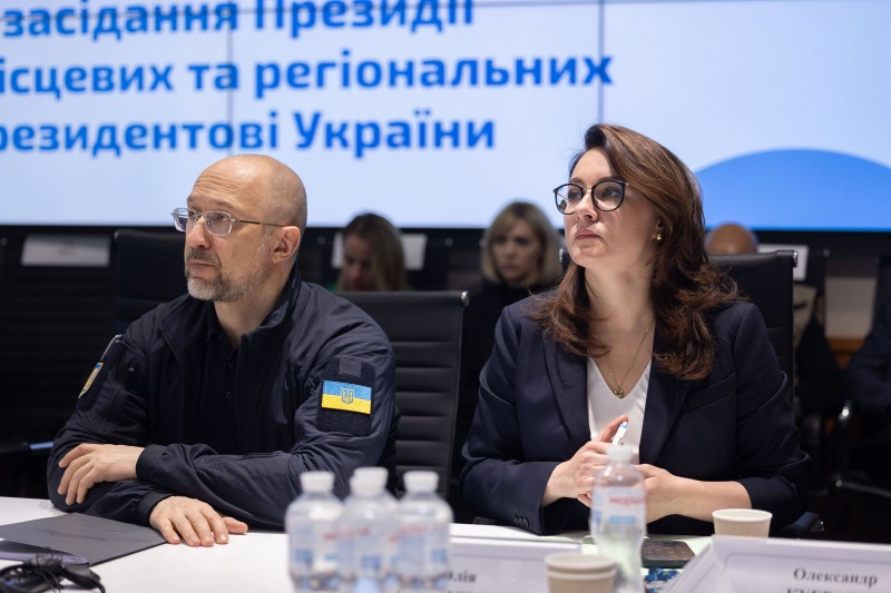 Під головуванням Андрія Єрмака та за участю Пенні Пріцкер відбулося розширене засідання президії Конгресу місцевих та регіональних влад при Президентові щодо питань Київщини Під головуванням Андрія Єрмака та за участю Пенні Пріцкер відбулося розширене засідання президії Конгресу місцевих та регіональних влад при Президентові щодо питань Київщини