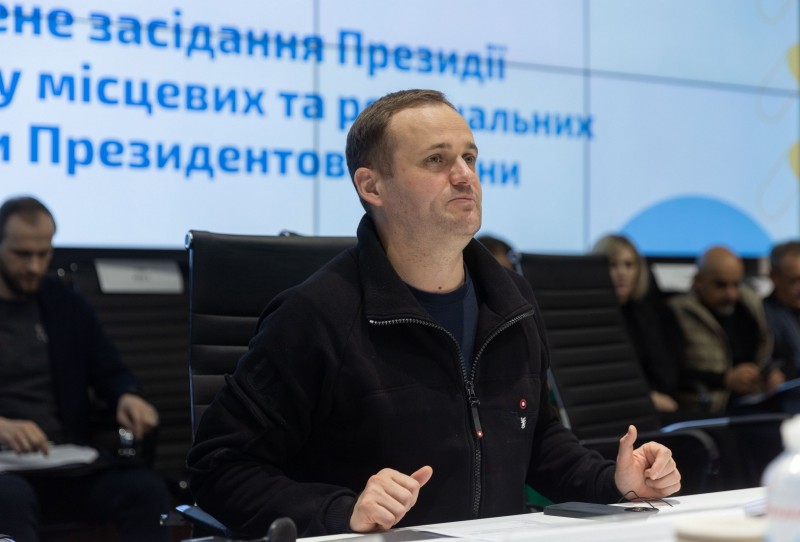 Під головуванням Андрія Єрмака та за участю Пенні Пріцкер відбулося розширене засідання президії Конгресу місцевих та регіональних влад при Президентові щодо питань Київщини Під головуванням Андрія Єрмака та за участю Пенні Пріцкер відбулося розширене засідання президії Конгресу місцевих та регіональних влад при Президентові щодо питань Київщини