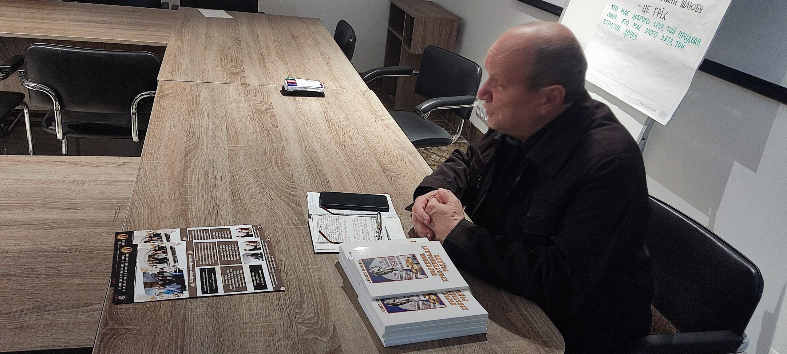 Розпочались жовтневі передшлюбні навчання при Референтурі Родини Львівської архиєпархії Розпочались жовтневі передшлюбні навчання при Референтурі Родини Львівської архиєпархії