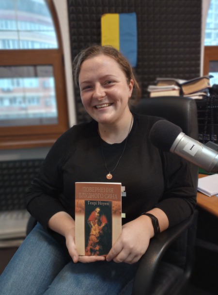 Що спонукає нас шукати щастя поза домом люблячого батька? За книгою Генрі Ноуена "Повернення блудного сина" Що спонукає нас шукати щастя поза домом люблячого батька? За книгою Генрі Ноуена "Повернення блудного сина"