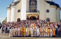 У Коломиї відбувся масштабний Форум молоді Коломийської єпархії УГКЦ