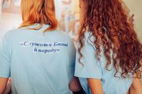 У Коломиї відбувся масштабний Форум молоді Коломийської єпархії УГКЦ