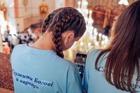 У Коломиї відбувся масштабний Форум молоді Коломийської єпархії УГКЦ