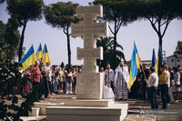 У прокатедрі Святої Софії відбулися святкові Богослужіння в день Покрову Пресвятої Богородиці У прокатедрі Святої Софії відбулися святкові Богослужіння в день Покрову Пресвятої Богородиці