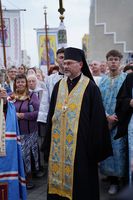 У Трускавці освятили пам&rsquo;ятник митрополиту Володимиру Стернюку