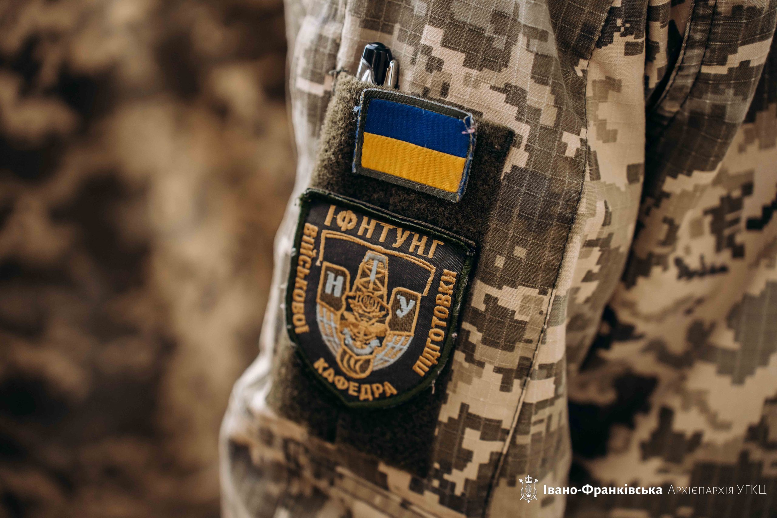 В Івано-Франківську молитовно відзначили День Захисника України В Івано-Франківську молитовно відзначили День Захисника України