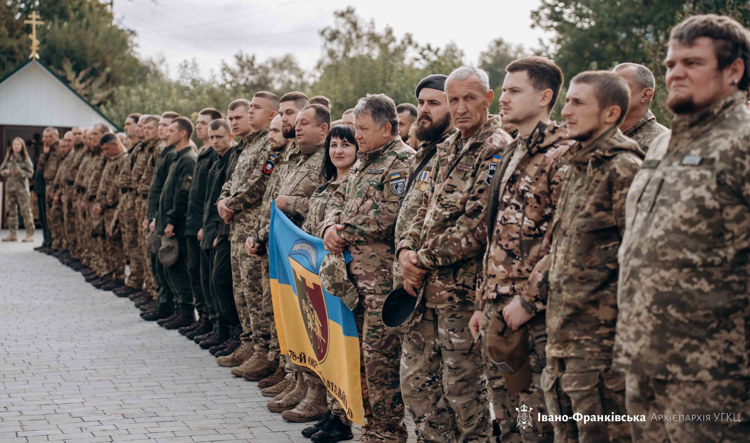 В Івано-Франківську молитовно відзначили День Захисника України В Івано-Франківську молитовно відзначили День Захисника України
