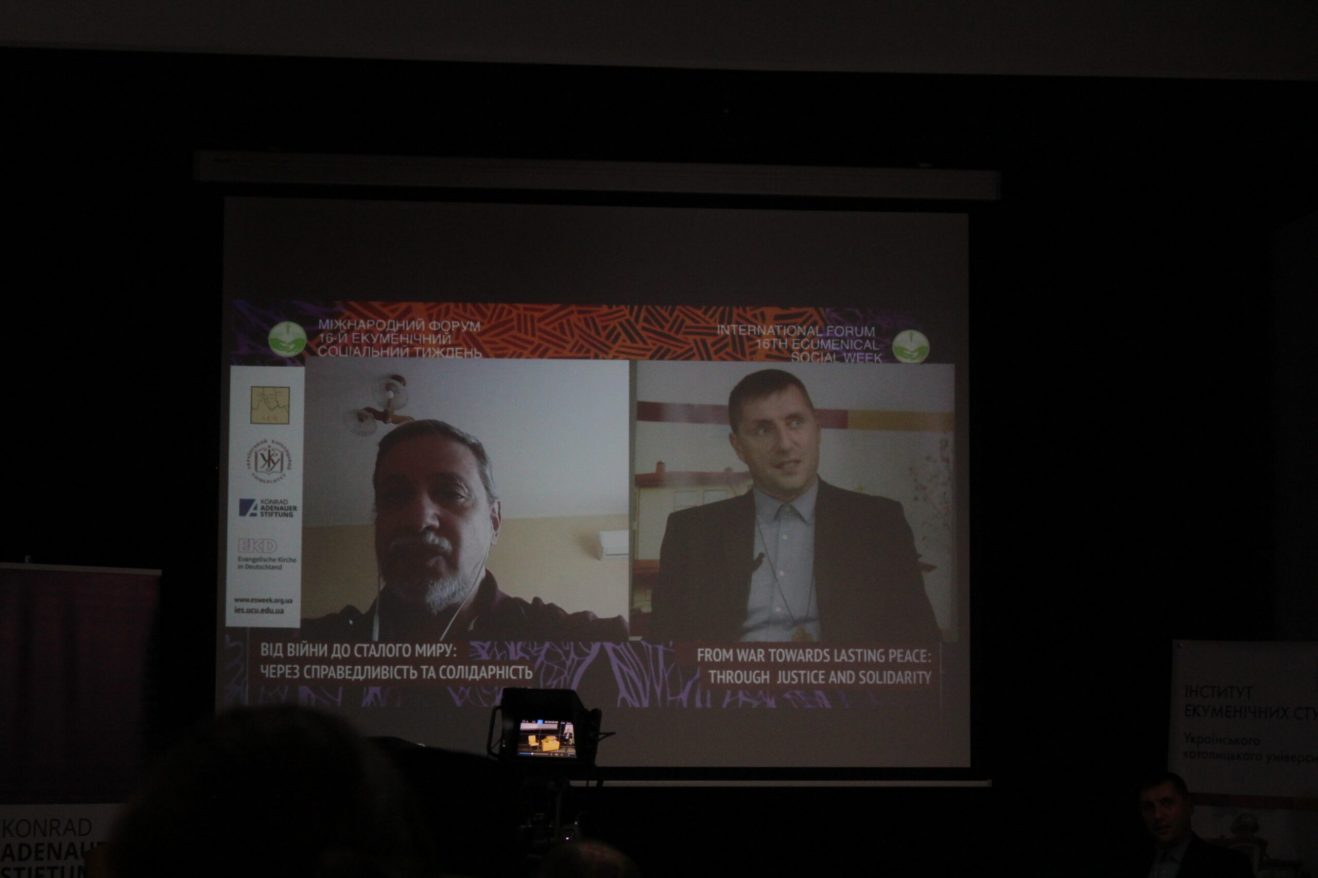 Від війни до сталого миру: українські і іноземні інтелектуали поділились баченням справедливого завершення війни Від війни до сталого миру: українські і іноземні інтелектуали поділились баченням справедливого завершення війни