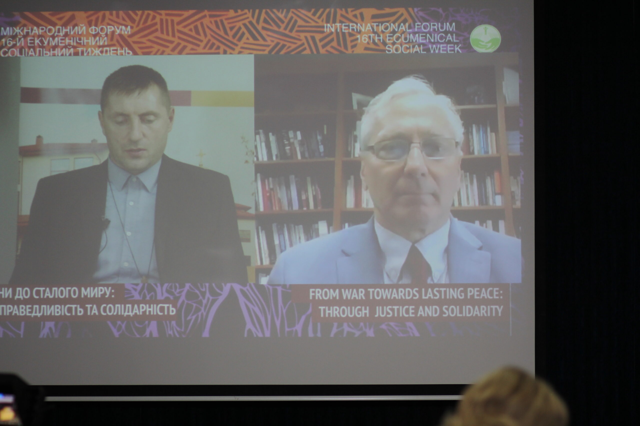 Від війни до сталого миру: українські і іноземні інтелектуали поділились баченням справедливого завершення війни Від війни до сталого миру: українські і іноземні інтелектуали поділились баченням справедливого завершення війни