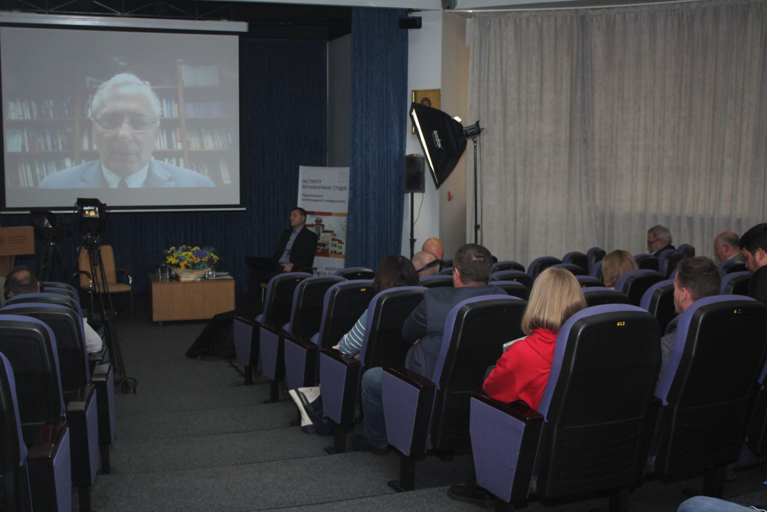 Від війни до сталого миру: українські і іноземні інтелектуали поділились баченням справедливого завершення війни Від війни до сталого миру: українські і іноземні інтелектуали поділились баченням справедливого завершення війни