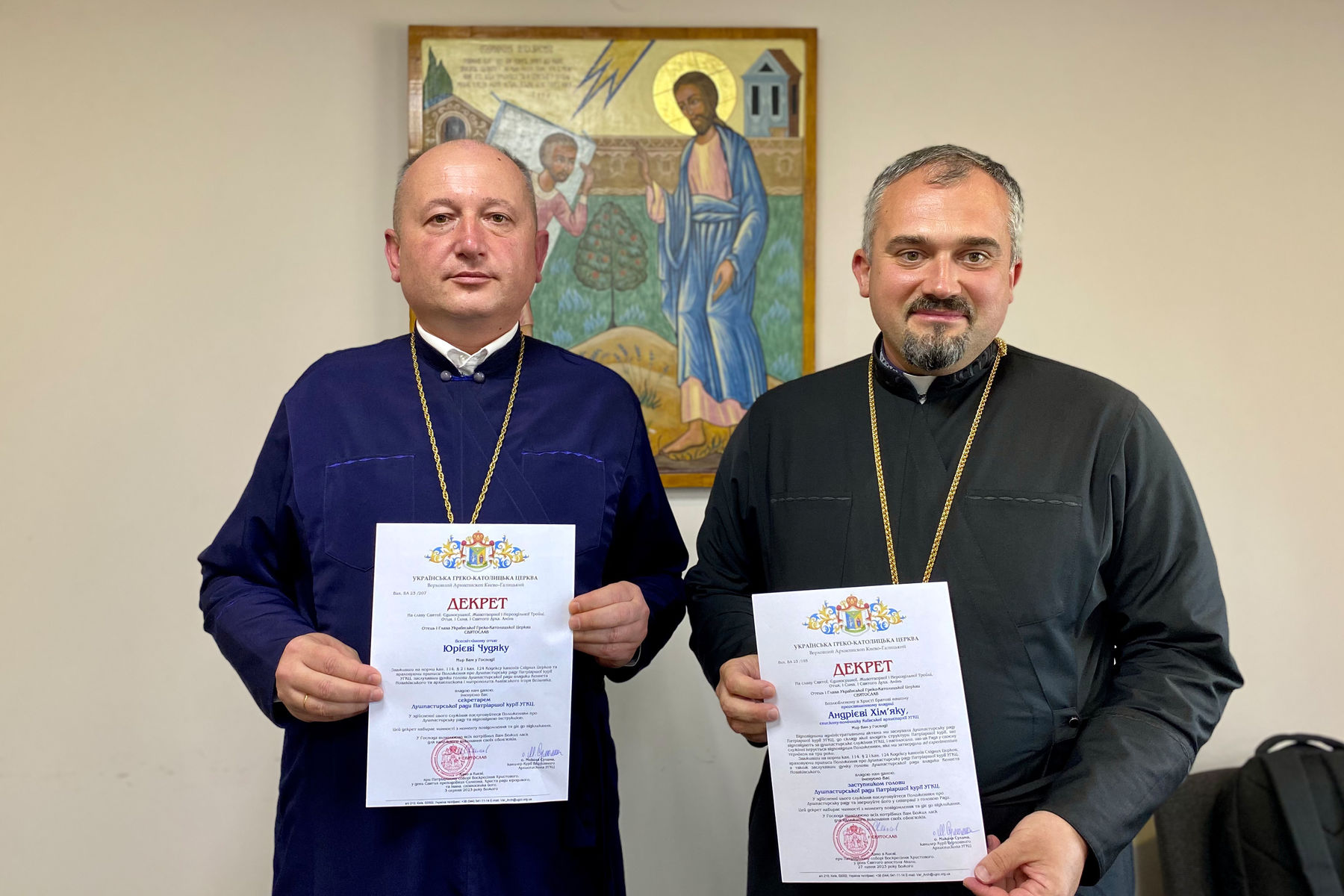 Відбулася зустріч Душпастирської ради, для якої Глава УГКЦ призначив нових заступника голови та&nbsp;секретаря