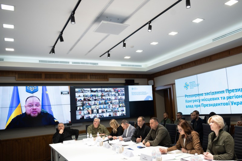 Відбулося чергове розширене засідання президії Конгресу місцевих та регіональних влад при Президентові щодо питань Сумщини та Чернігівщини Відбулося чергове розширене засідання президії Конгресу місцевих та регіональних влад при Президентові щодо питань Сумщини та Чернігівщини