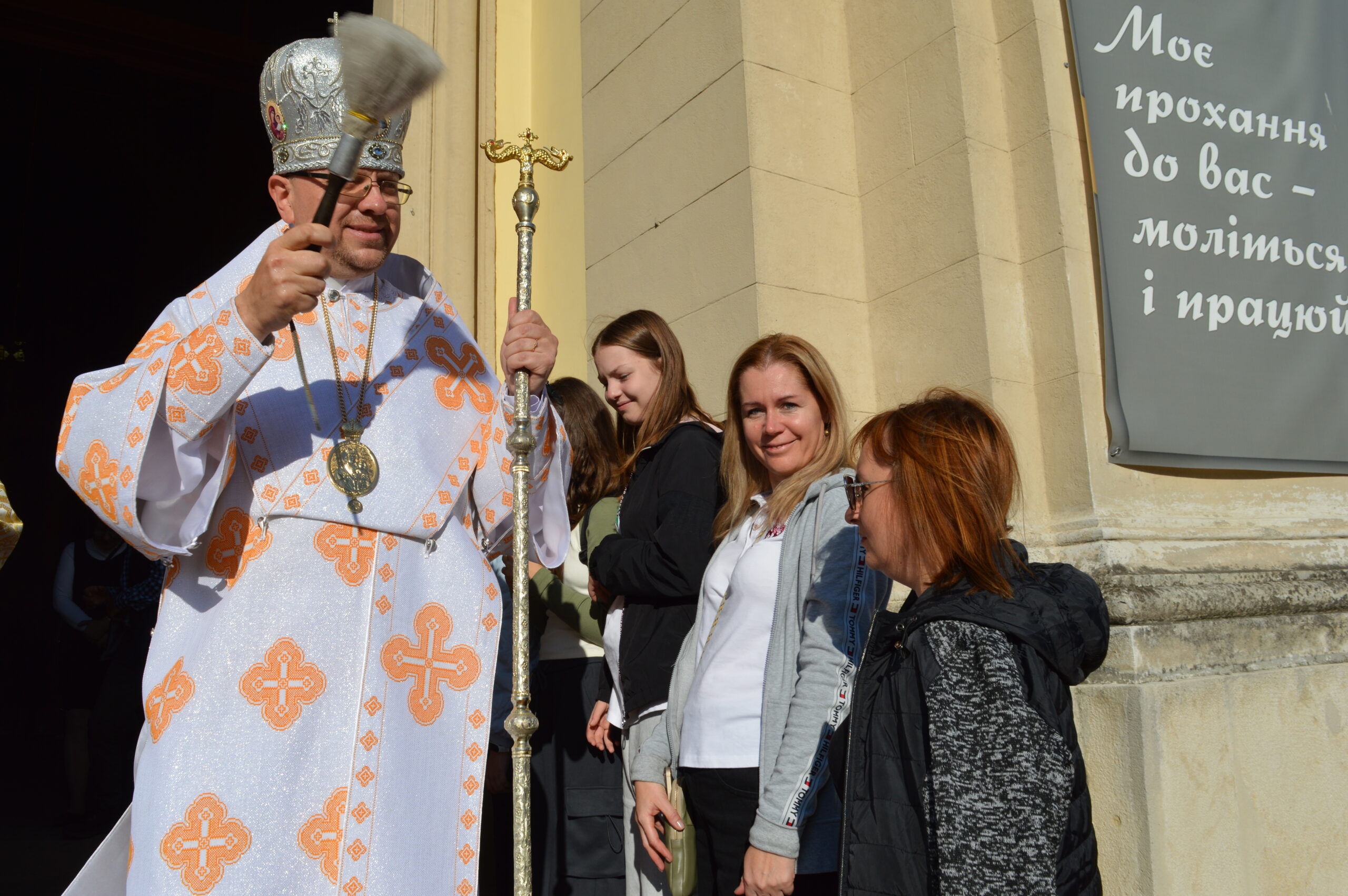 “Віра – це справа кожної людини”: У Львівській архиєпархії молитовно відсвяткували День катехита “Віра – це справа кожної людини”: У Львівській архиєпархії молитовно відсвяткували День катехита