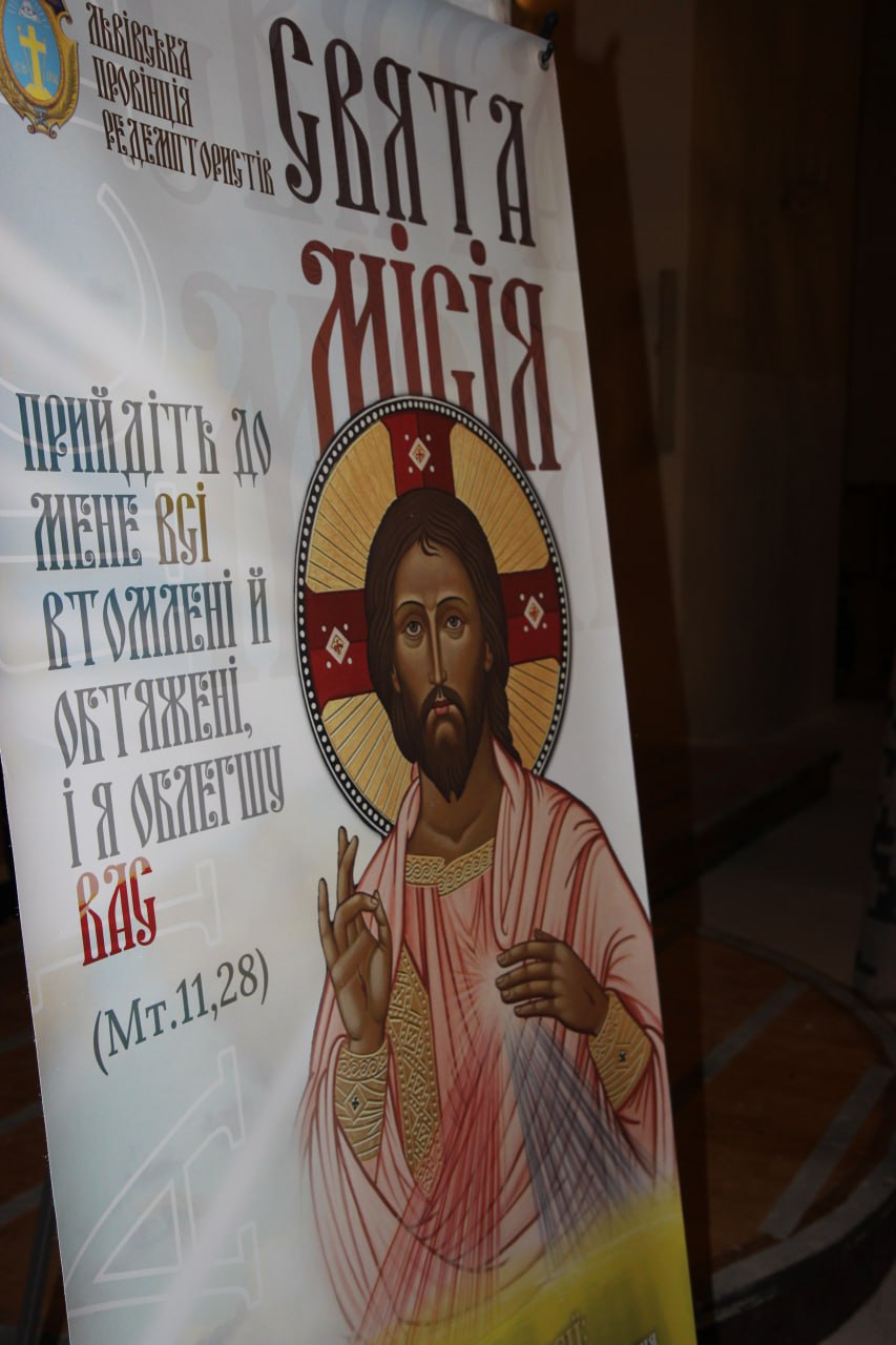 Владика Микола очолив Хресну дорогу у рамках “Святої місії” Владика Микола очолив Хресну дорогу у рамках “Святої місії”