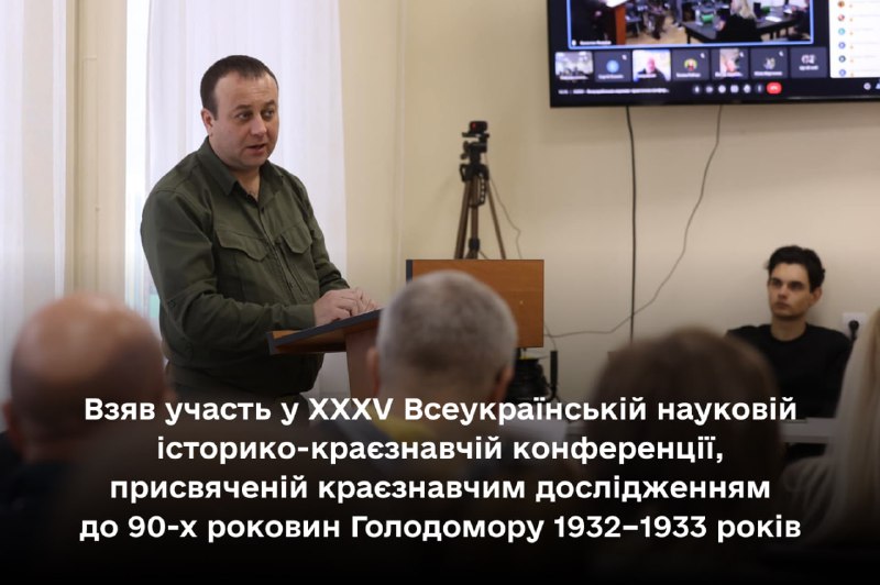 Сьогодні у Вінницькому державному педагогічному університеті імені Михайла Коцюбинського імениті українські... Сьогодні у Вінницькому державному педагогічному університеті імені Михайла Коцюбинського імениті українські...