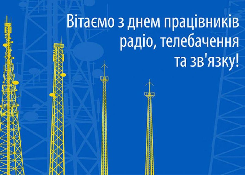 З перших днів повномасштабного вторгнення кожен житель Запорізької області на собі відчув цінність стабільного інтернету З перших днів повномасштабного вторгнення кожен житель Запорізької області на собі відчув цінність стабільного інтернету