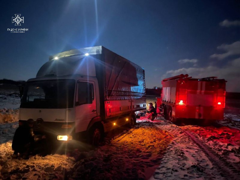 Ліквідація наслідків негоди
З початку доби 29 листопада ДСНС 13 разів буксирували транспорт у 5 областях (Одеська Ліквідація наслідків негоди
З початку доби 29 листопада ДСНС 13 разів буксирували транспорт у 5 областях (Одеська