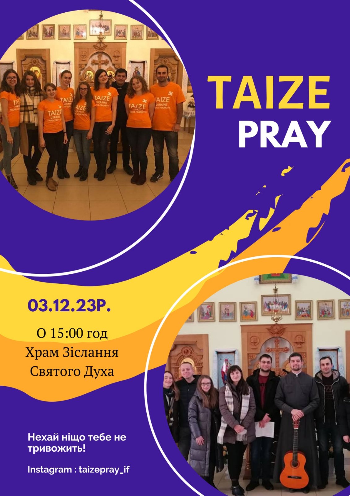 Анонс! На парафії Зіслання Святого Духа відбудеться молитва «Taize pray» Анонс! На парафії Зіслання Святого Духа відбудеться молитва «Taize pray»