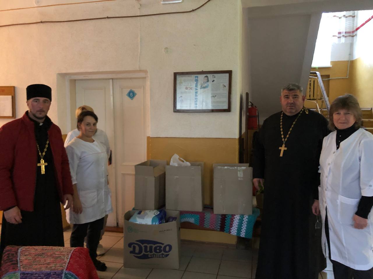 День убогого 2023: як його провели в Івано-Франківській Архієпархії? День убогого 2023: як його провели в Івано-Франківській Архієпархії?