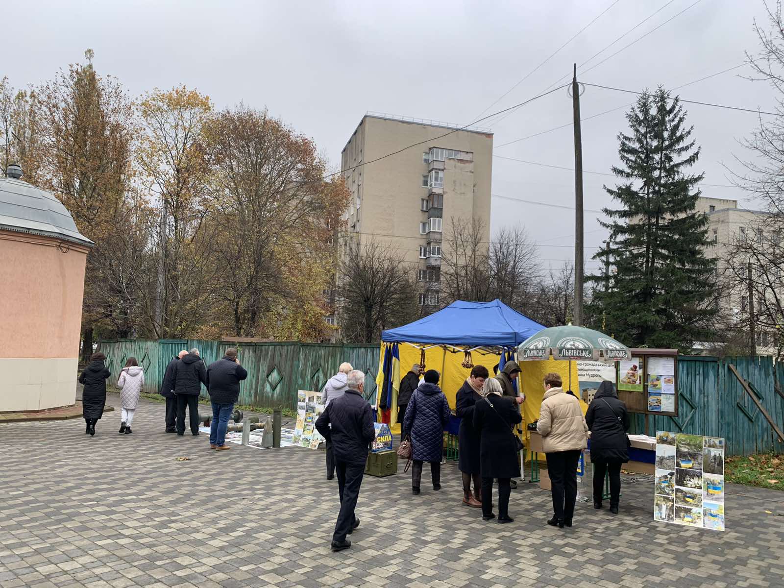 День убогого 2023: як його провели в Івано-Франківській Архієпархії? День убогого 2023: як його провели в Івано-Франківській Архієпархії?