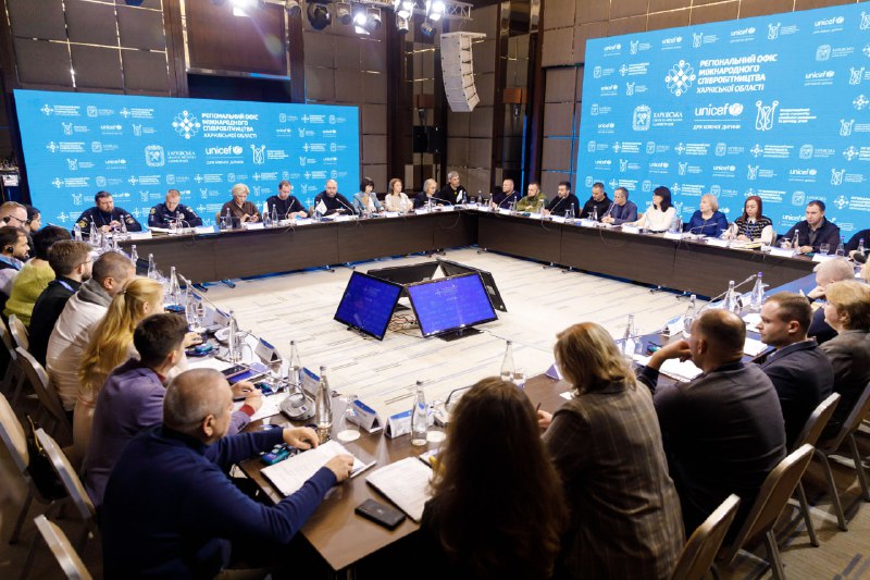 Одне з найважливіших питань сьогодні - створення комплексного безпечного та комфортного освітнього середовища. Одне з найважливіших питань сьогодні - створення комплексного безпечного та комфортного освітнього середовища.