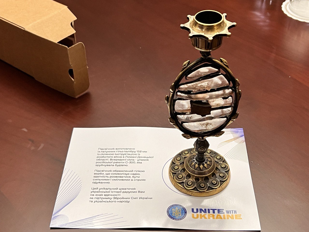 Глава УГКЦ зустрівся в Києві з&nbsp;проводом Світового конгресу українців