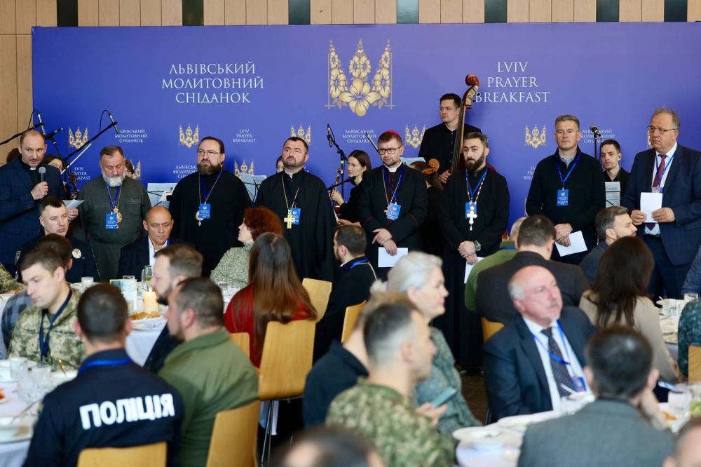 Коли, як не у час війни: у Львові відбувся Молитовний сніданок, який у світі проводять вже 70 років Коли, як не у час війни: у Львові відбувся Молитовний сніданок, який у світі проводять вже 70 років