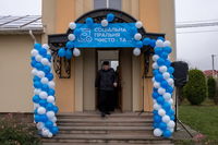 На Тернопільщині відкрили соціальну пральню &laquo;Чисто-та&hellip;&raquo;